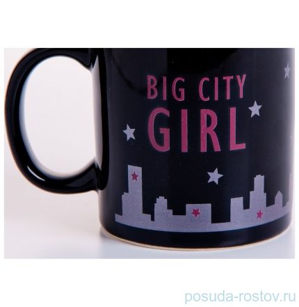 Кружка 330 мл чёрная Big City Girl &quot;Вехтерсбах&quot; / 034556