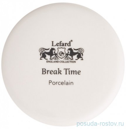 Кружка 350 мл &quot;Break time&quot;  / 279677