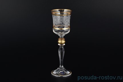 Рюмки 60 мл 6 шт &quot;Грация /43017&quot; / 098762