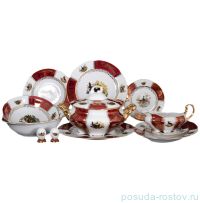 Столовый сервиз на 6 персон 27 предметов &quot;Болеро /Охота красная&quot; / 086876