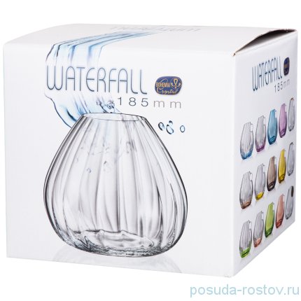 Ваза для цветов 18,5 см дымчатая &quot;Waterfall /Оптика&quot; / 271688