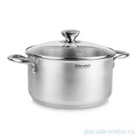 Кастрюля 24 см со стеклянной крышкой 5,1 л &quot;Merkur&quot; / 288179