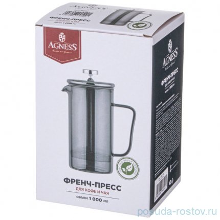 Френч-пресс 1 л Agness / 348319
