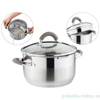 Кастрюля 20 x 11,5 см со стеклянной крышкой серые ручки 3 л &quot;Profi home&quot; / 273863