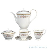 Чайный сервиз на 6 персон 15 предметов &quot;Наслаждение&quot; / 098829