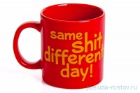 Набор кружек 2 шт &quot;Вехтерсбах /Same shit different day!&quot; / 221409