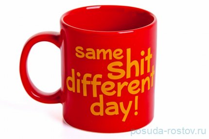 Набор кружек 2 шт &quot;Вехтерсбах /Same shit different day!&quot; / 221409