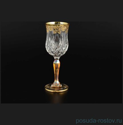 Рюмки для водки 6 шт &quot;Timon /Аврора золото&quot; / 101062