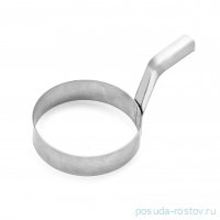 Форма для жарки яиц 8,5 см / 283211