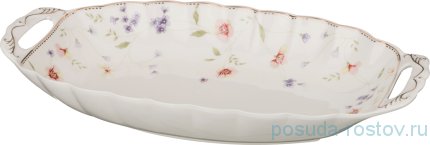 Блюдо 42 х 22,2 х 6 см овальное с ручками &quot;Пасадена&quot; / 192006