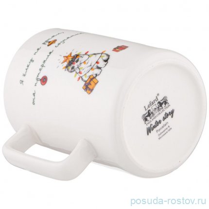 Кружка lefard с новым счастьем 400мл / 349203