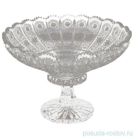 Фруктовница 25,5 см н/н &quot;Хрусталь резной&quot; G-P / 017777