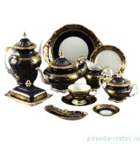 Чайный сервиз на 6 персон 31 предмет &quot;Веймар /Симфония /Кобальт&quot; / 064381