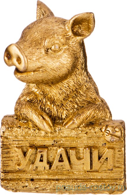 Фигурка 3,5 х 3 х 5,5 см &quot;Свинка-Удачи&quot; / 259193