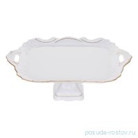 Поднос 36 см прямоугольный н/н с ручками &quot;Офелия /2641 /Золото&quot; / 330511
