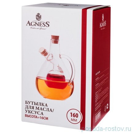 Бутылка для масла/уксуса 60/400 мл &quot;Agness&quot;  / 188762
