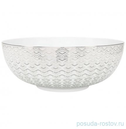 Салатник 25 см &quot;Coupe Pantheon&quot; / 282232