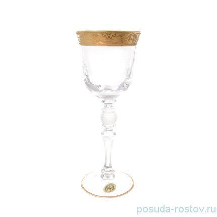 Бокал для белого вина 200 мл 1 шт &quot;Джесси /Золото&quot; 2 / 165325