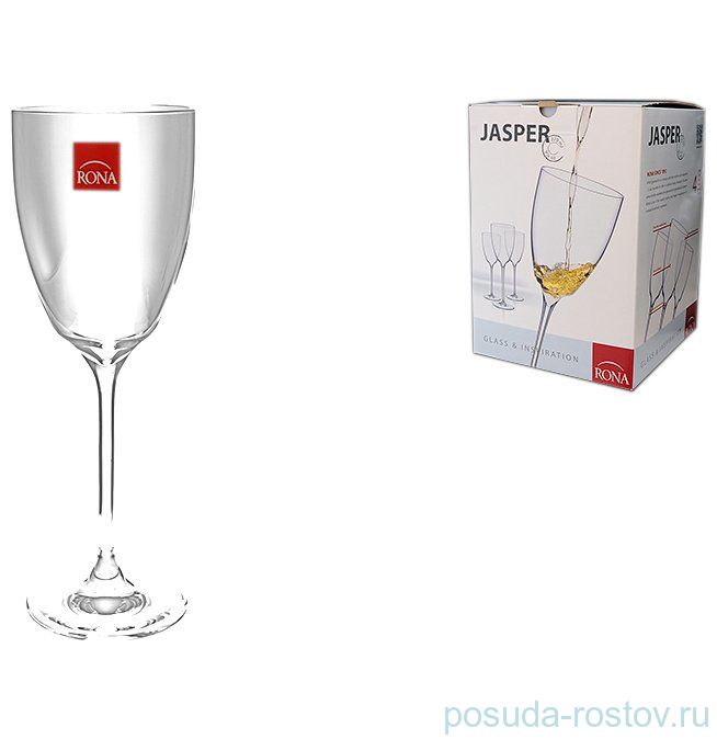 Бокалы для красного вина 550 мл 4 шт "Jasper /Без декора" / 084480