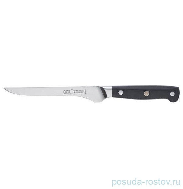 Нож обвалочный 15 см "New Professional" / 341040