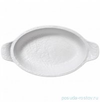 Форма для запекания 23,5 х 12,5 см овальная с ручками 300 мл &quot;WhiteStone&quot; / 305647