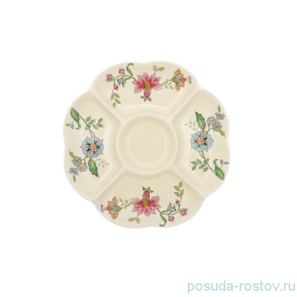 Менажница 25 см 5-ти секционная &quot;Artigianato ceramico /Прованс&quot; / 253210