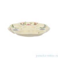 Менажница 25 см 5-ти секционная &quot;Artigianato ceramico /Прованс&quot; / 253210