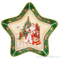 Блюдо 28 х 28 х 5 см звезда зелёное &quot;с новым годом! /дед мороз&quot; / 254433