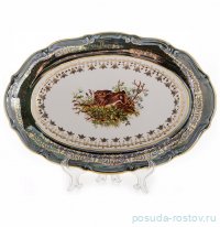 Блюдо 33 см овальное &quot;Мария-Тереза /Охота зелёная&quot; / 091951