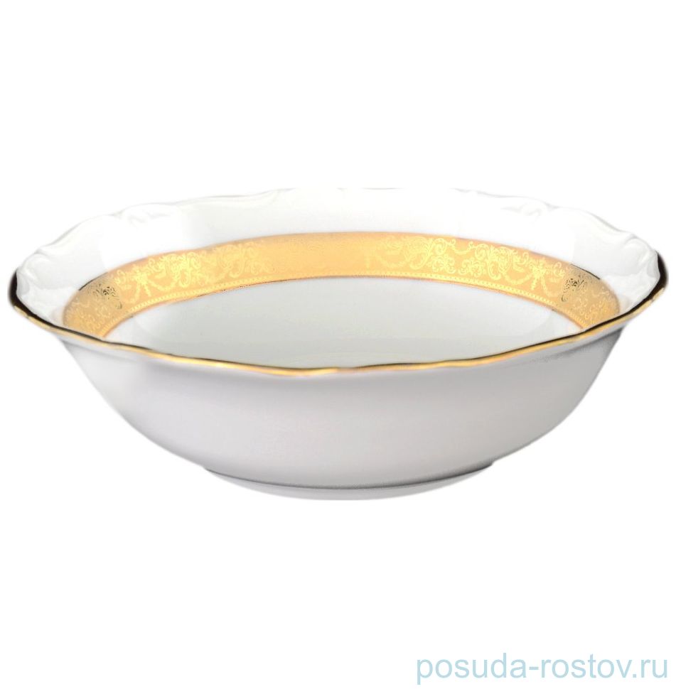 Салатник 25 см "Мария-Луиза /Матовая лента" / 073778