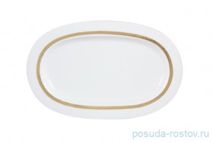 Блюдо овальное 25 см Корона Goldie / 113928