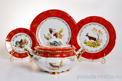 Столовый сервиз на 6 персон 27 предметов &quot;Мария /Охота красная&quot; / 038624