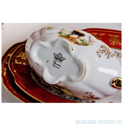 Столовый сервиз на 6 персон 27 предметов &quot;Мария /Охота красная&quot; / 038624