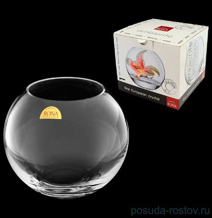 Ваза для цветов 24 см &quot;Без декора&quot; / 079403