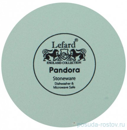 Тарелка 26,5 см &quot;Pandora /Мятная&quot; (4шт.) / 281295