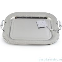 Поднос 50 x 36 см прямоугольный с ручками &quot;Laila Inox&quot; / 247663