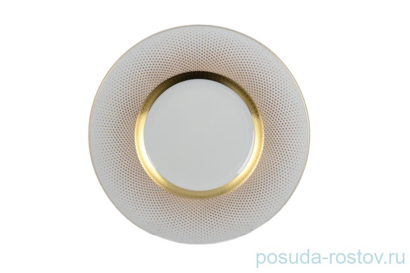 Набор тарелок 21 см 6 шт "Констанц /Rio white gold" / 098784