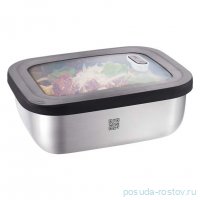 Контейнер 1,3 л прямоугольный &quot;Provido&quot; / 353394