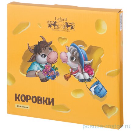 Тарелка 20,5 см 1 шт &quot;коровки&quot; / 224925