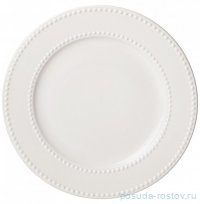Тарелка 26,6 х 2,1 см &quot;Pearl&quot; (4шт.) / 334667
