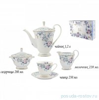 Чайный сервиз на 6 персон 15 предметов (подарочная упаковка) / 375484