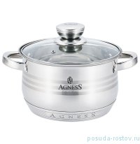 Кастрюля 16 х 10,5 см со стеклянной крышкой 2,1 л &quot;Agness&quot; / 196341