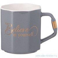 Кружка 340 мл &quot;Believe&quot; / 339675