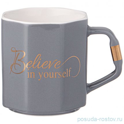 Кружка 340 мл &quot;Believe&quot; / 339675