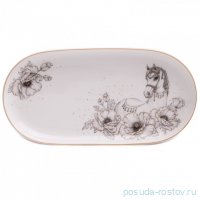 Блюдо 20,5 см овальное &quot;Top style&quot; / 379191