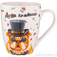 Кружка 355 мл &quot;Funny friends /Душа компании&quot; / 263930