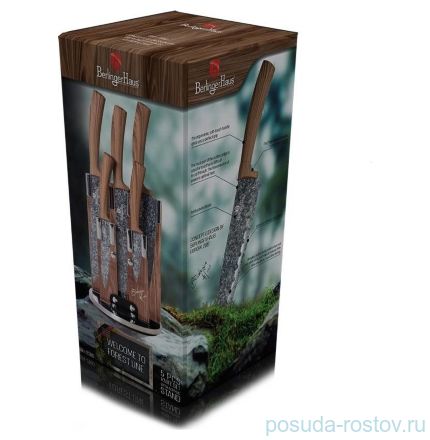Набор кухонных ножей 6 предметов на подставке &quot;Forest Line&quot; / 135752