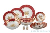 Столовый сервиз на 6 персон 27 предметов &quot;Болеро /Золотая роза /Красная&quot; / 203627