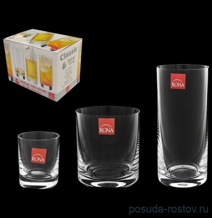 Стопки 60 мл 6 шт &quot;Гольф /Без декора&quot; / 018091