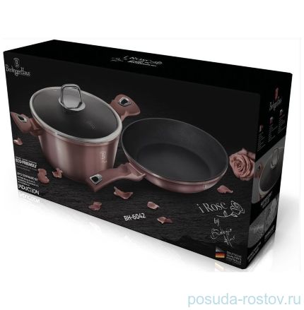 Набор посуды 3 предмета &quot;I-Rose Edition&quot; / 163849